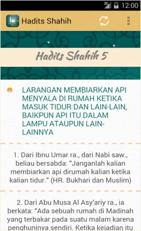 Hadits Shahih for Android - A Digital Repository of Authentic Hadiths