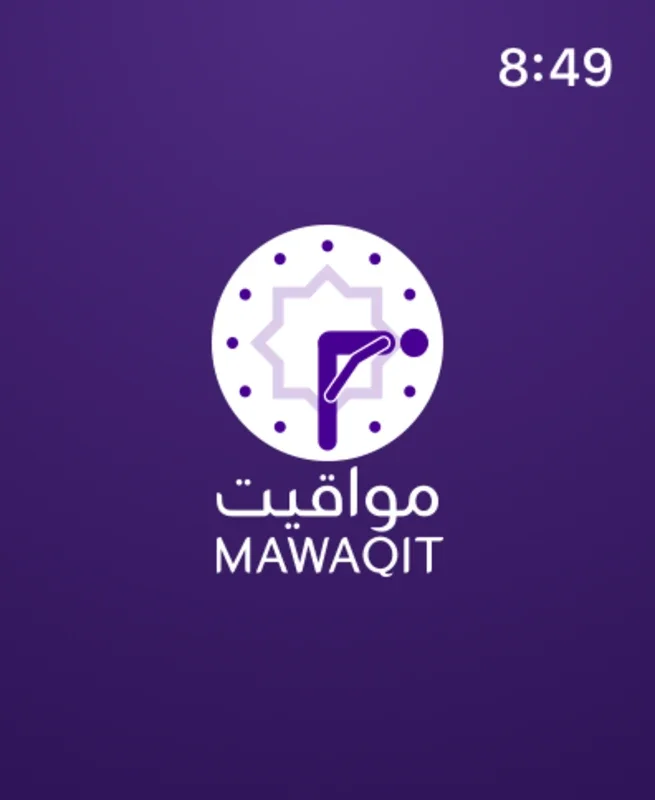 Mawaqit for Android - Accurate Prayer Times and Community Features