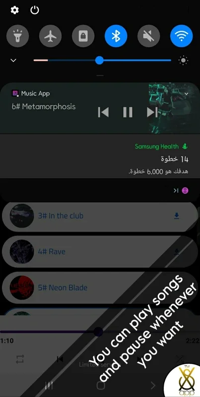 Music App for Android: Rich Music Experience