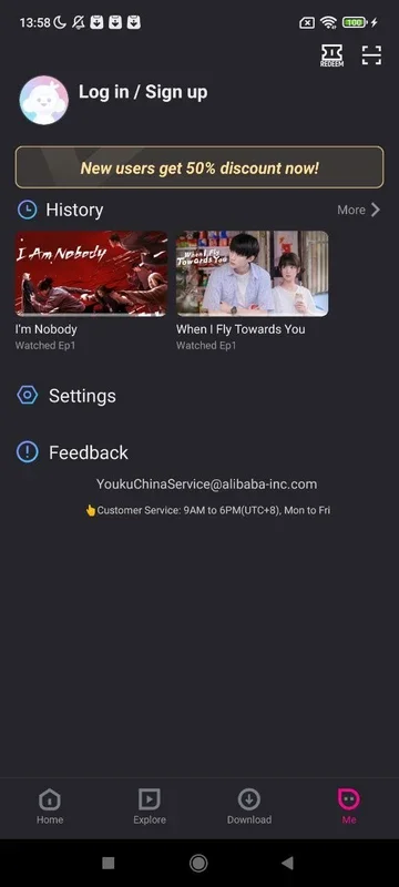 YOUKU (International) for Android: Your Gateway to Asian Cinema and K-dramas