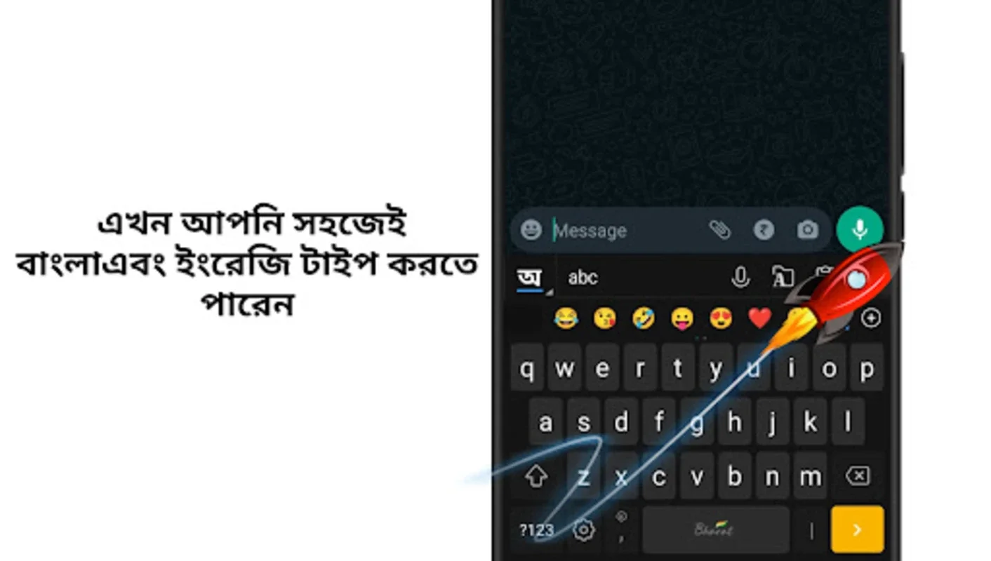 Bangla Keyboard (Bharat) for Android: Effortless Bengali Typing