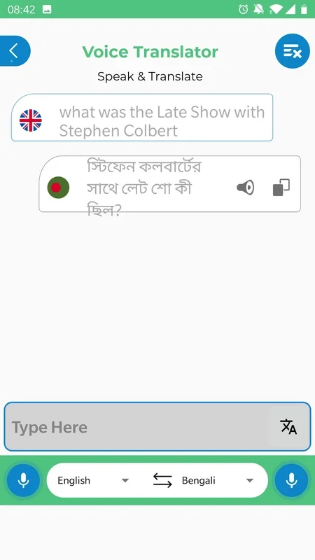 Bengali Voice Typing Keyboard for Android - No Downloading Required