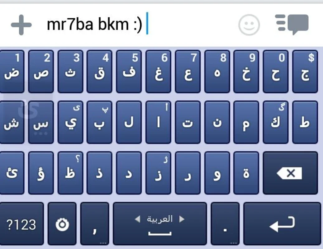 Decoration Text Keyboard for Android - Customize Your Keyboard