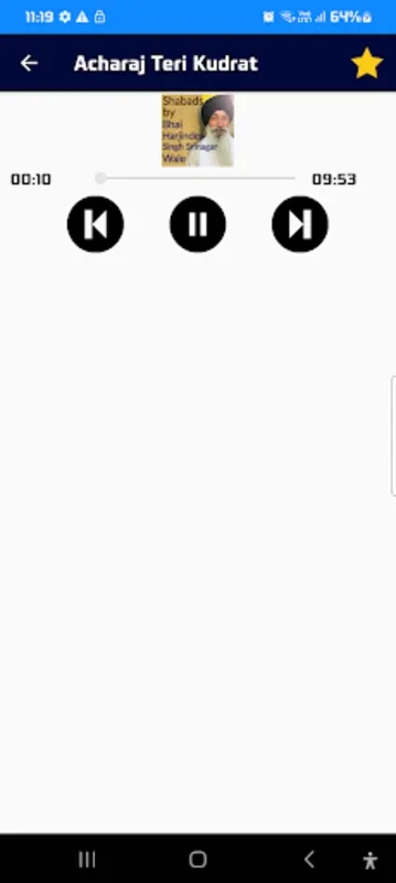 Shabads Bhai Harjinder SinghJi for Android - Immerse in Sikh Kirtans