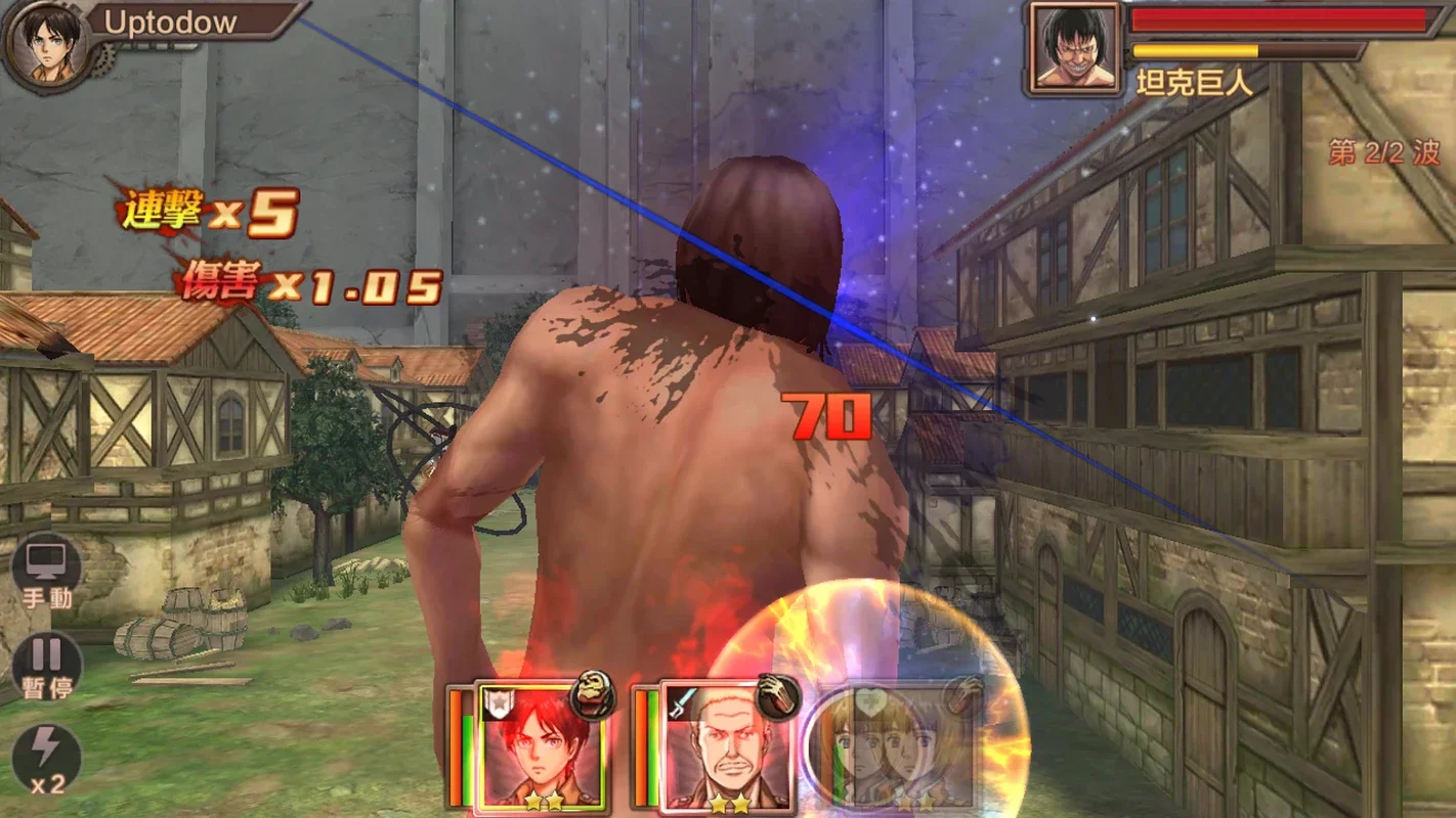 Attack on Titan for Android - Engaging RPG Action