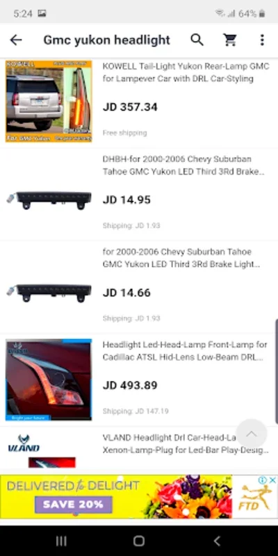 قطع السيارات for Android - Seamless Auto Parts Shopping