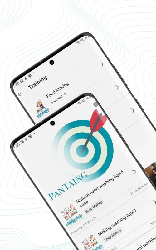 PanTaing for Android - The Ultimate Reading Platform