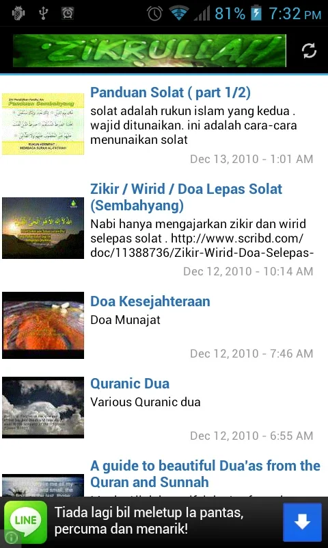 Ruqyah for Android: Enhance Your Experience