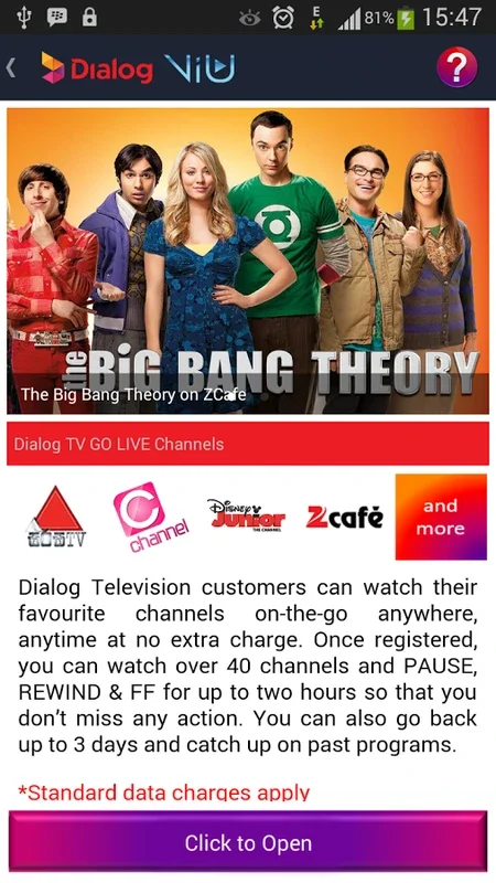 Dialog ViU for Android - Stream Your Favorite Shows