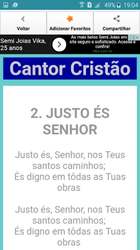 Cantor Cristão Igreja Batista for Android: Spiritual Music App