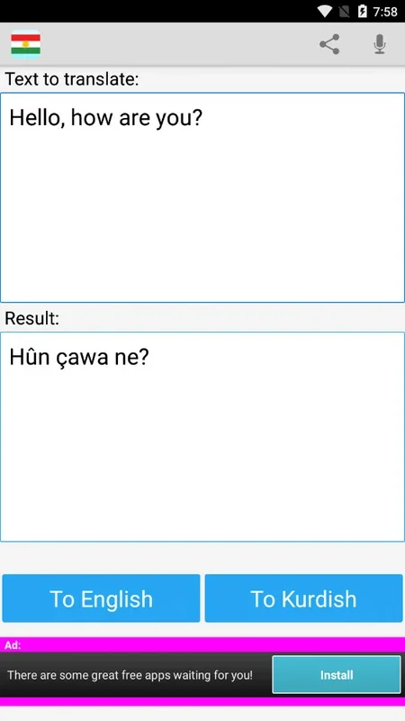 Kurdish English Translator for Android - Seamless Translation