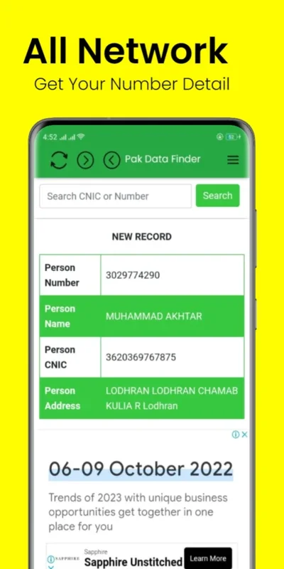 Pak Data Finder for Android - Free SIM Details Tool