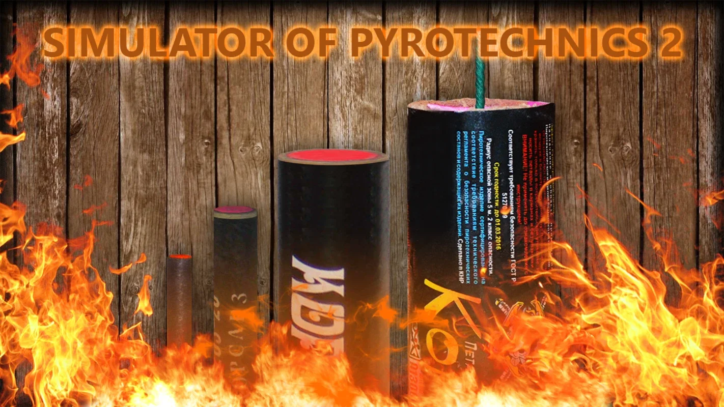 Simulator of Pyrotechnics 2 for Android: Realistic Fireworks