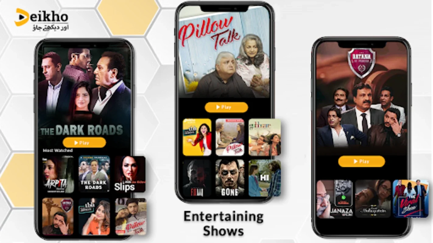 Deikho for Android: Diverse HD Content Without Ads