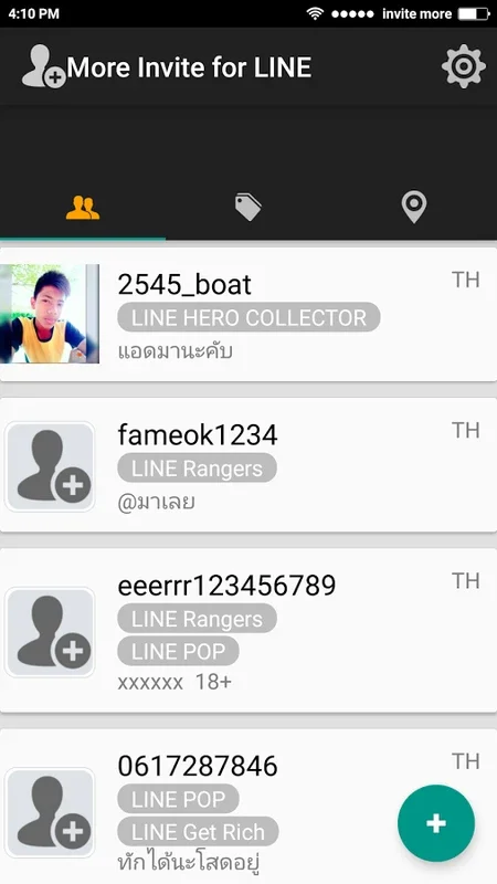 Invite More for LINE for Android - Enhance Your Gaming