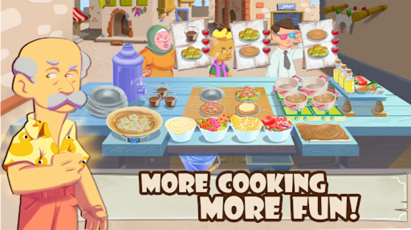 Chef's Abu Ashraf Cooking Cart for Android - Engaging Culinary Game