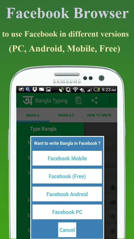 Bangla Typing for Android - Effortless Bengali Writing