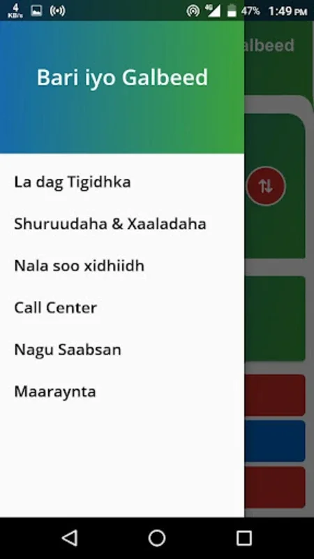 Bari iyo Galbeed for Android - Enhancing Travel and Cargo Services