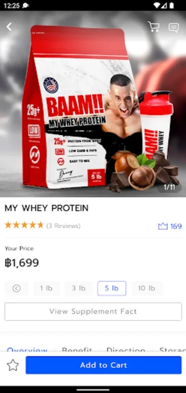 Fitwhey for Android - Shop High-Quality Sports Supplements