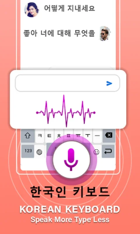 Korean Keyboard, Type Hangul for Android - Efficient Typing