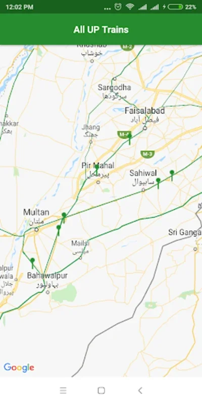 Pak Rail Live: Real-Time Train Tracking for Android