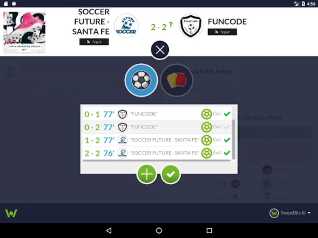 SweatBits for Android: Efficient Sports Tournament Management