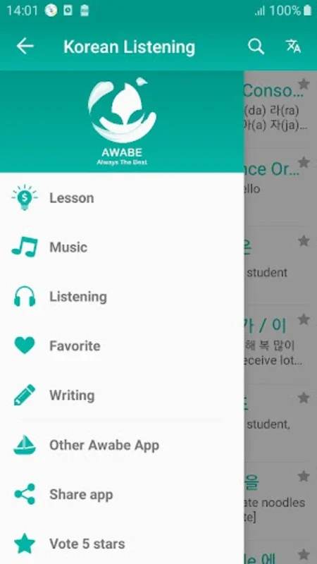 Korean listening daily - Awabe for Android: Enhance Skills