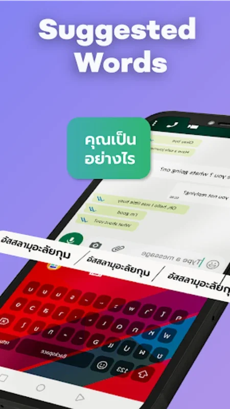 Thai Keyboard : Thai Typing for Android - Effortless Typing