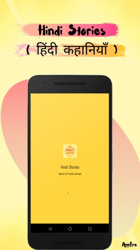 Hindi Stories for Android - Engaging Tales App