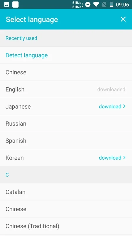 Youdao Translate for Android: Multilingual Translation at Your Fingertips