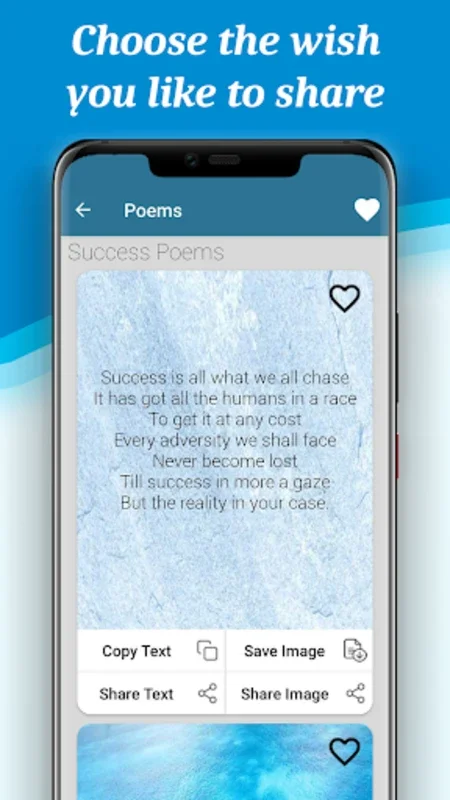 Great Poems For All Occasions for Android - No Downloading Needed