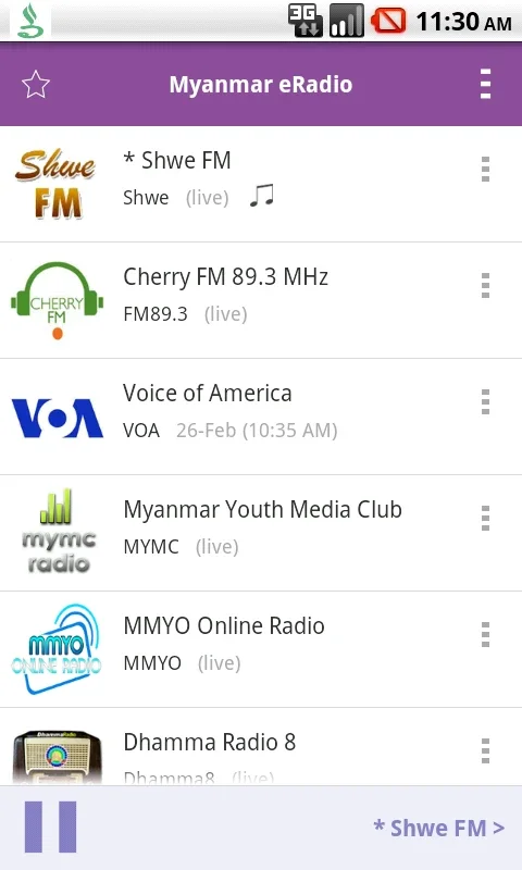 Myanmar eRadio for Android: Your Gateway to Myanmar's Radio