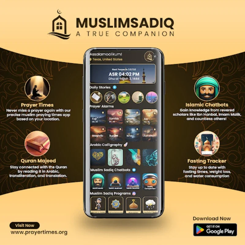 Muslim Sadiq for Android: Spiritual Companion for Muslims