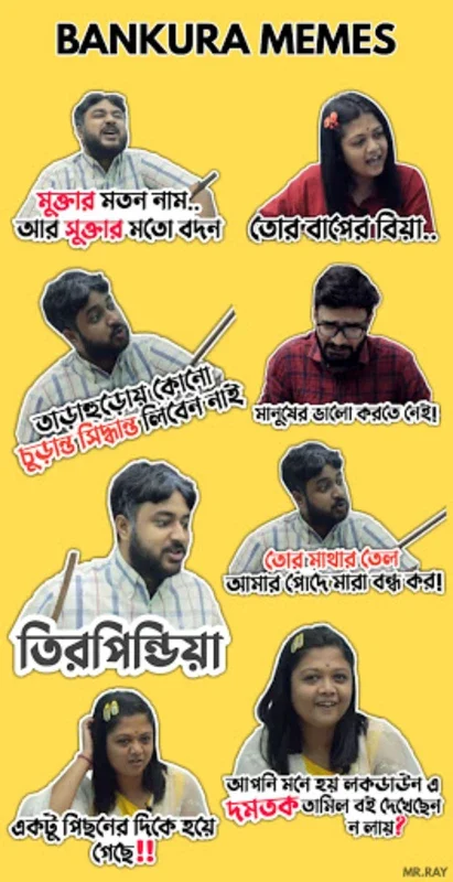 Bengali Stickers for WhatsApp on Android - Enhance Chats