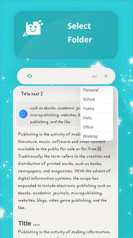 Our Diary Pro for Android: Secure Journaling App