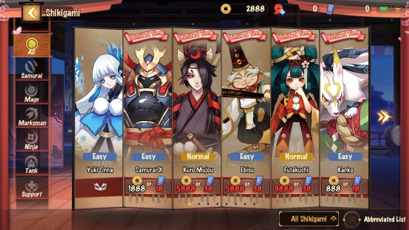 Onmyoji Arena for Android - A Captivating MOBA Experience