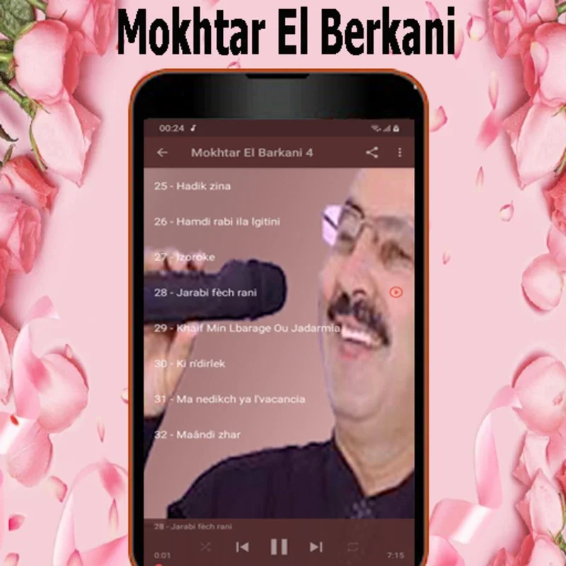 Mokhtar El Berkani for Android: Offline Music with High - Quality Audio