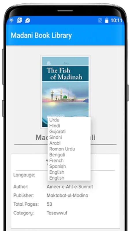 Islamic eBooks Library for Android - No Downloading Needed