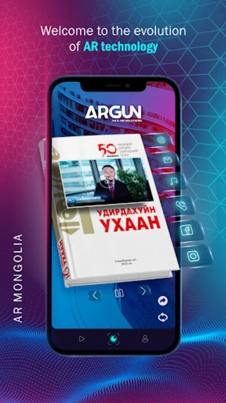 AR Mongolia for Android - Transformative AR Experience