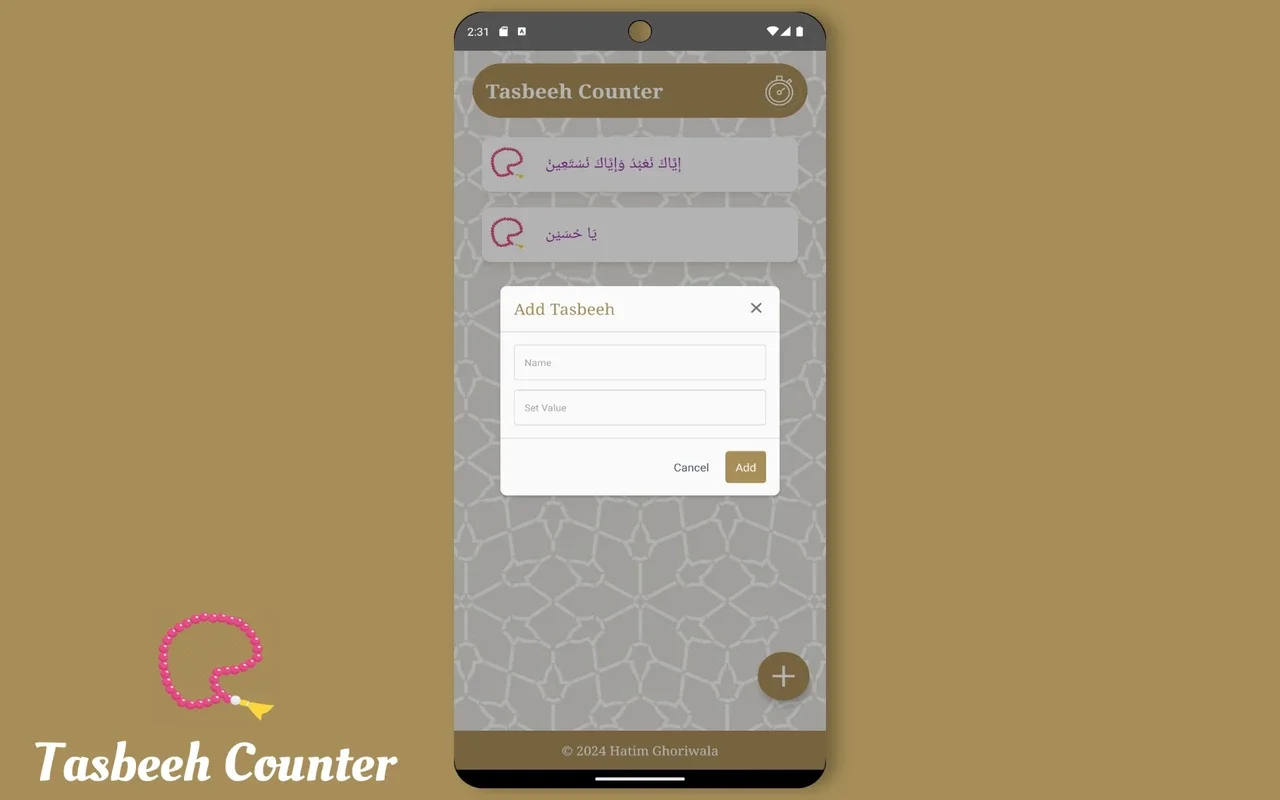 Tasbeeh Counter for Android - Track Daily Recitations Easily