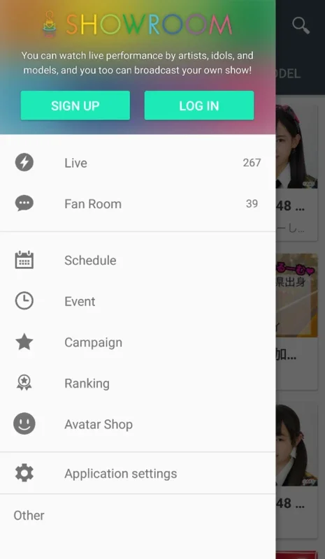 Showroom for Android - Watch and Broadcast Live Content