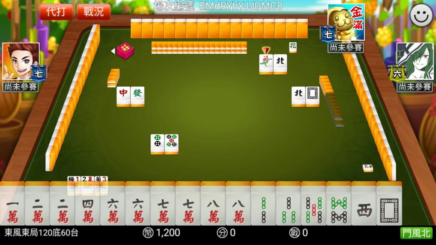 Mahjong 16 for Android - Engaging Gameplay