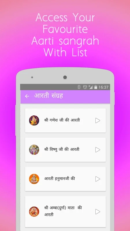 Aarti Sangrah for Android: Spiritual Companion