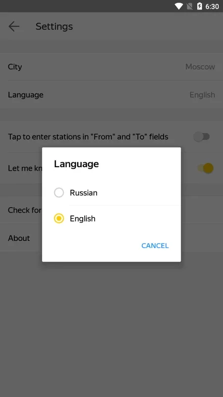 Yandex.Metro for Android - Navigate Metro Routes Offline