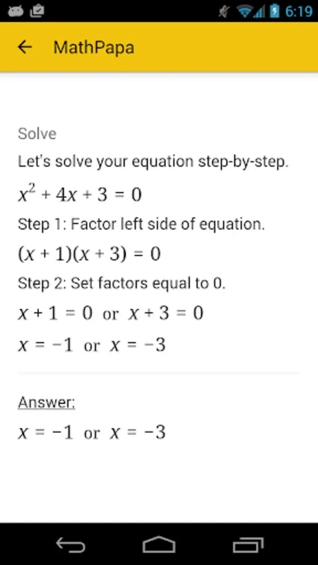 MathPapa for Android - Solve Algebra Problems Offline