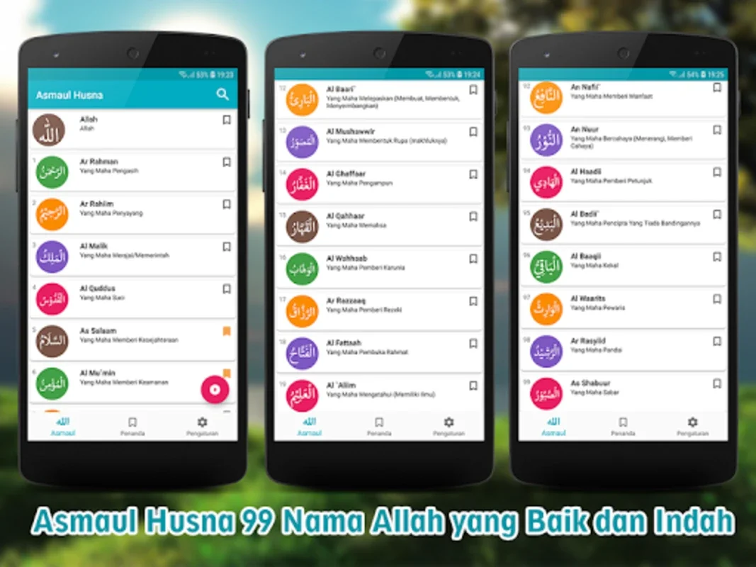 Asma ul Husna - Meaning & Mean for Android: Explore Allah's Names