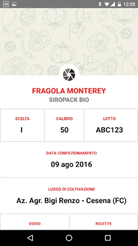 SiroApp for Android - Enhance Food Traceability