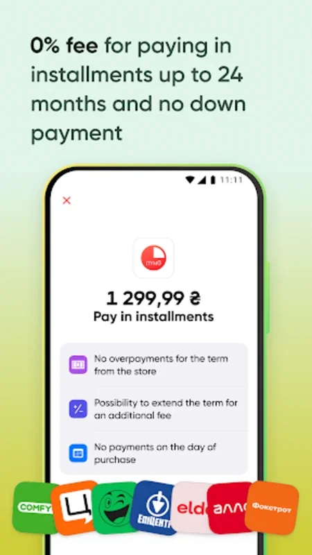 PUMB Online for Android - Efficient Financial Management