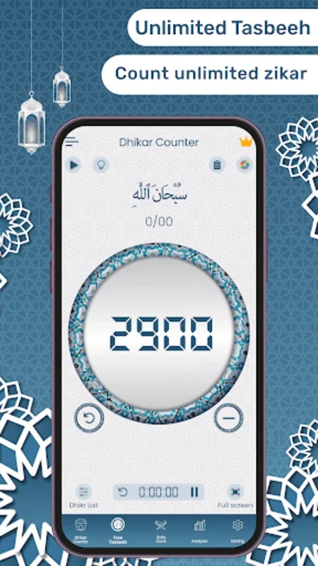 Tasbeeh Counter for Android - Enhance Spiritual Practices