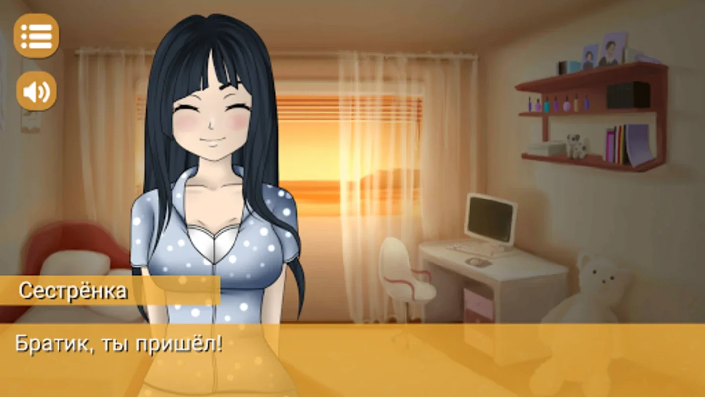 Fake Novell for Android: Immersive Visual Novel Experience